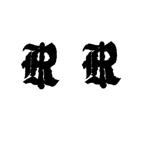 Ricclar